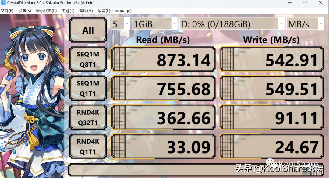 群晖ds923nas的作用,群晖网络存储ds923