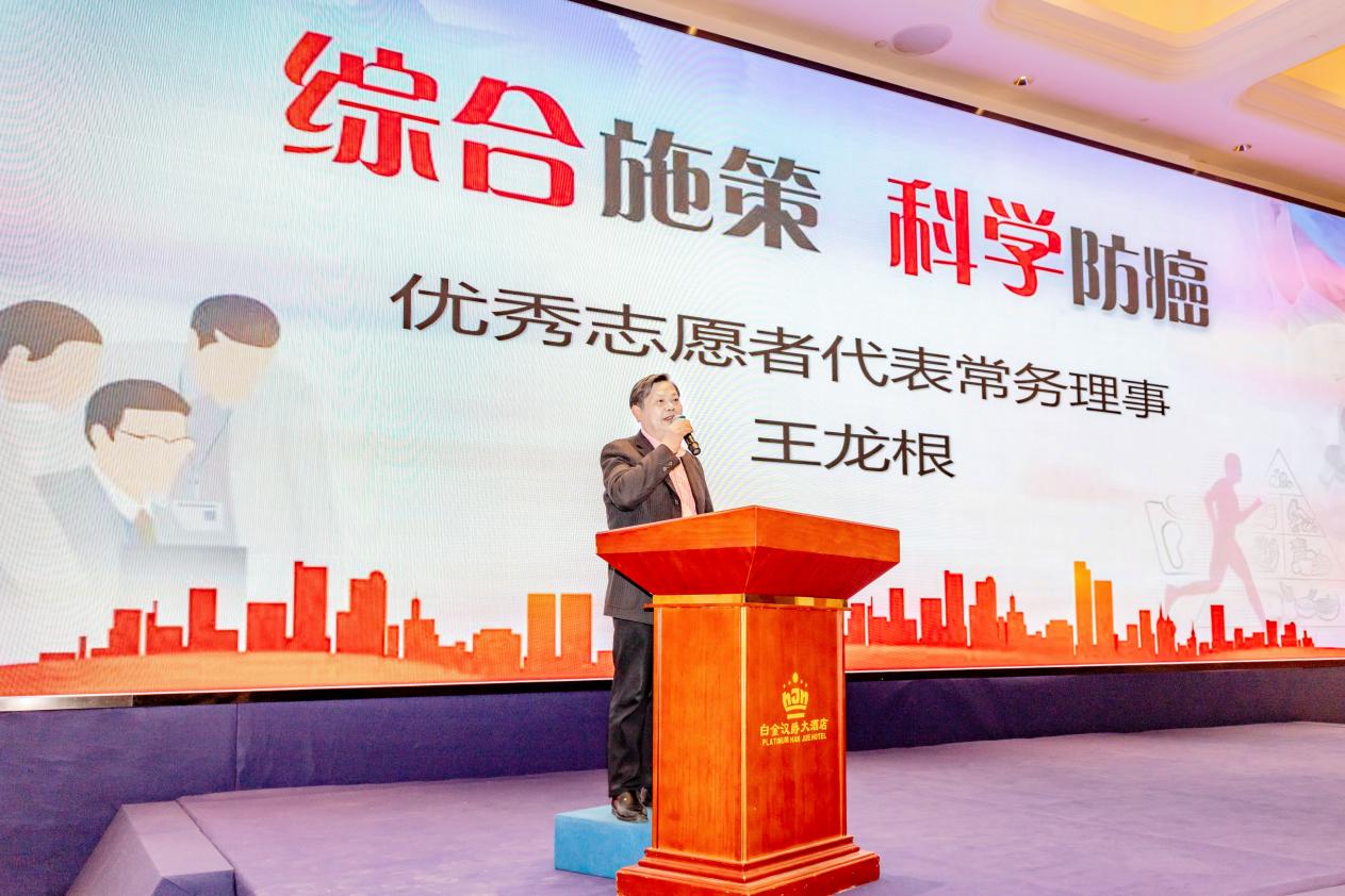 国医康华以爱之名传递爱心,苏州市吴中区癌症康复协会在哪里