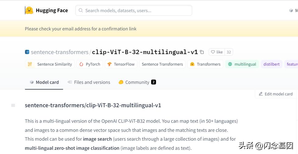 elasticsearch创建知识图谱,elasticsearch8教程