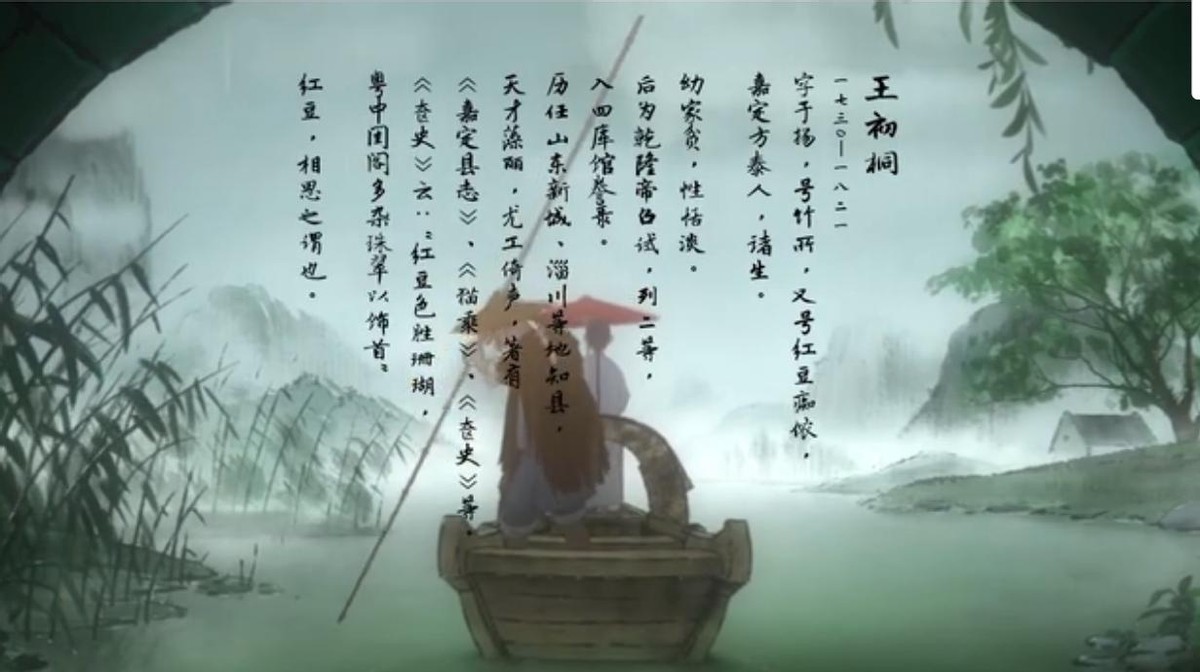 win10电脑自动关机设置方法,怎么查看电脑是否设置了自动关机