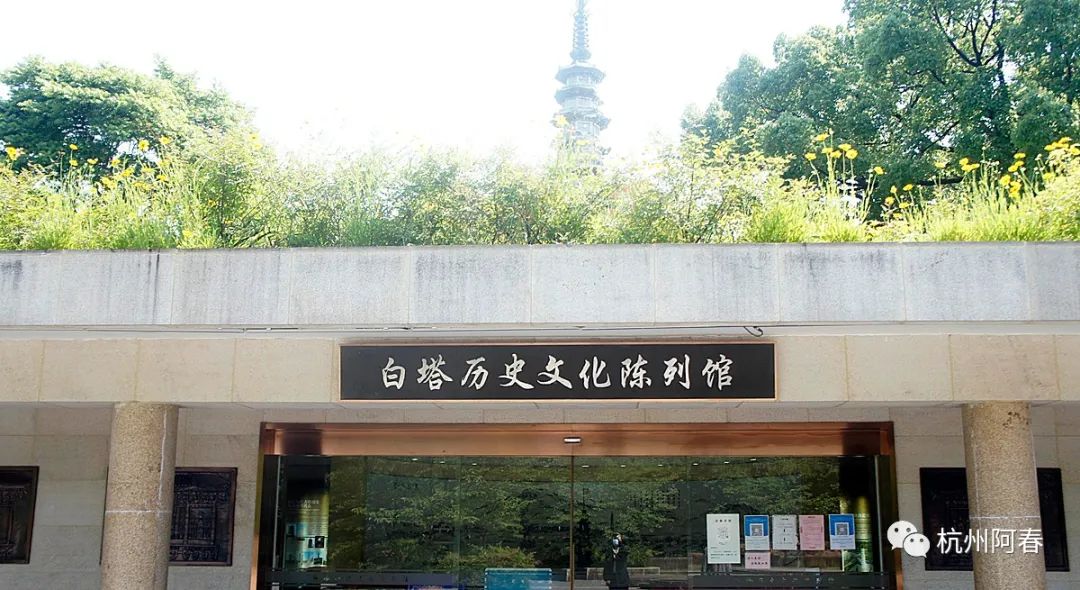 杭州人看钱塘江,逛逛浙江杭州白塔公园