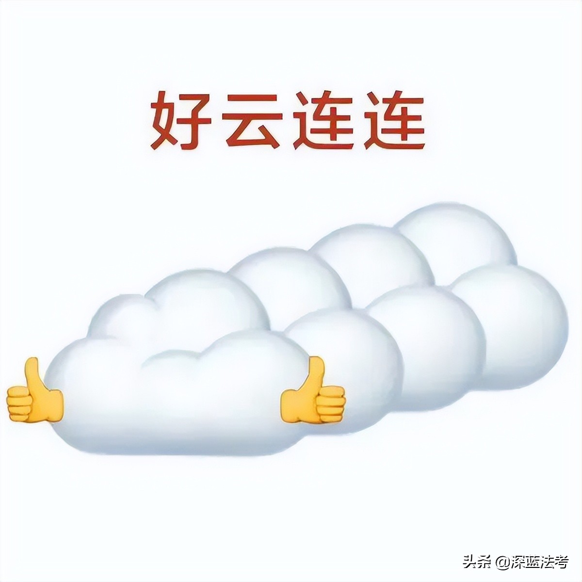 法考各科目章节分值一览表,法考需要背诵的科目有哪些