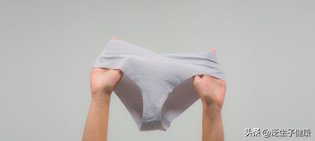 *处私**变黑「经历多」？这些打上“羞耻”标签的事，毁了多少女性？