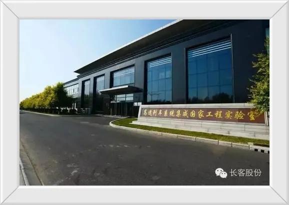 长春客车厂招聘信息,长春客车厂参观