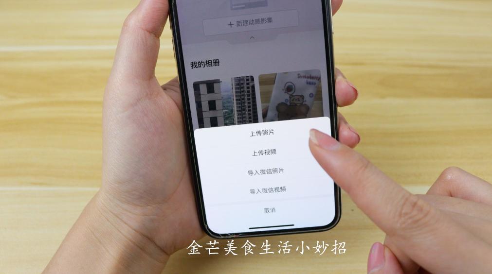 微信如何收藏照片不占内存,微信如何设置不读取相册图片