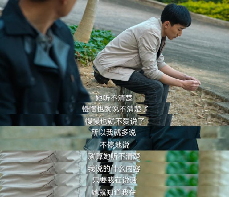 人凭空消失真实未解之谜,一个大活人怎么会凭空消失呢