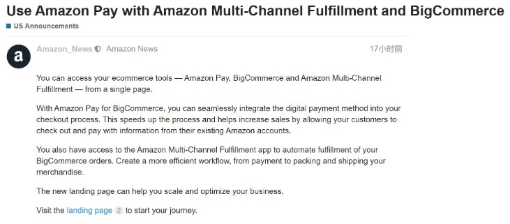 檬牛跨境快讯｜亚马逊这一费用享减免！Shopee这些服务内容有调整