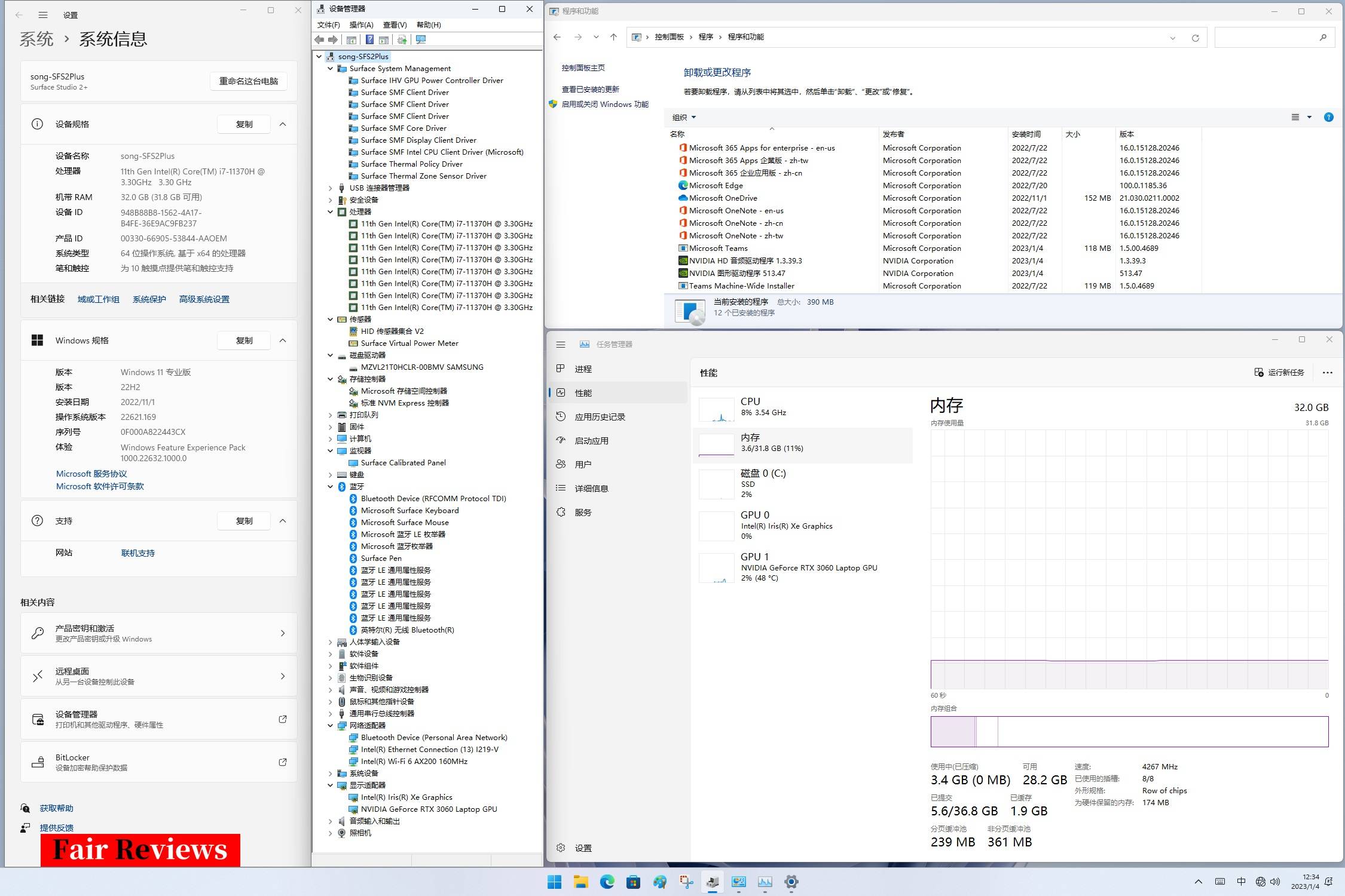 微软surface2好用吗,surfacestudio2评测