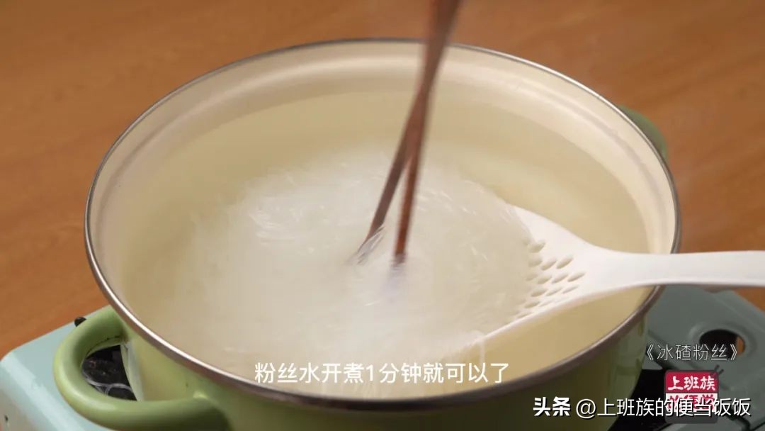 粉丝的六种经典做法越吃越上瘾,粉丝除了凉拌还有什么神仙吃法