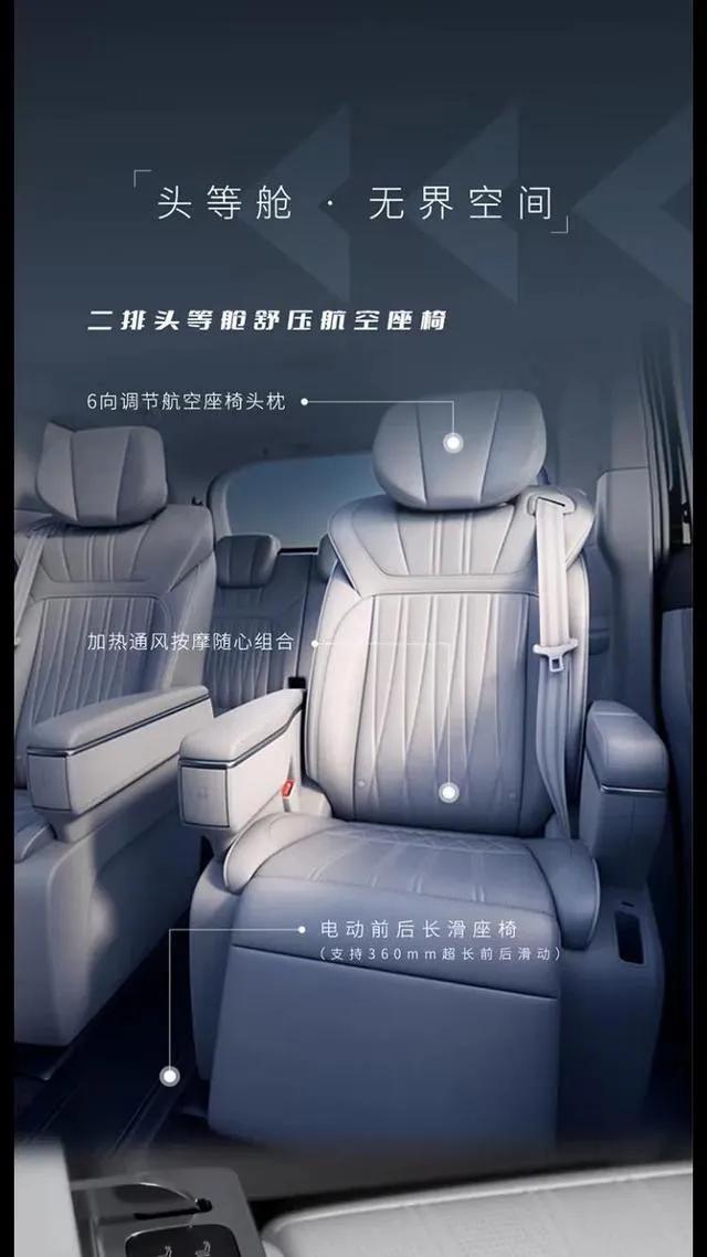 荣威纯电mpvimax8ev评测,荣威imax8ev上市售价25.98万元起