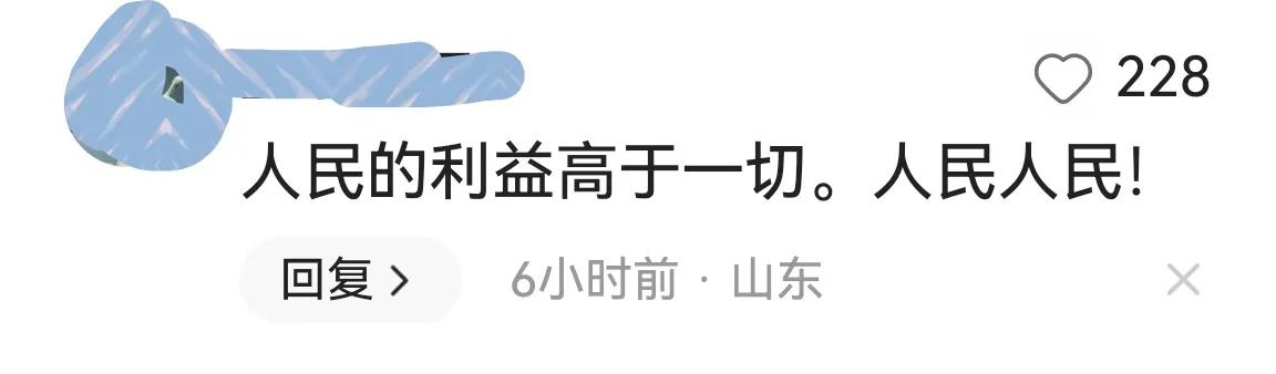 电动车新规引争议官方回应,电动车新规引争议人民日报