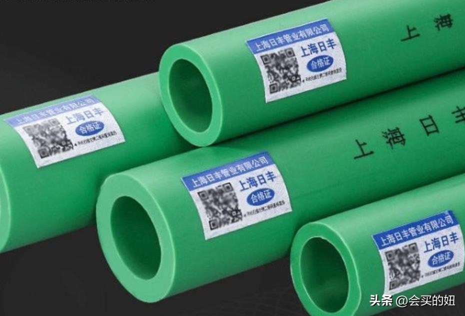 装修水管怎么选品牌,ppr保温一体管哪个品牌最好