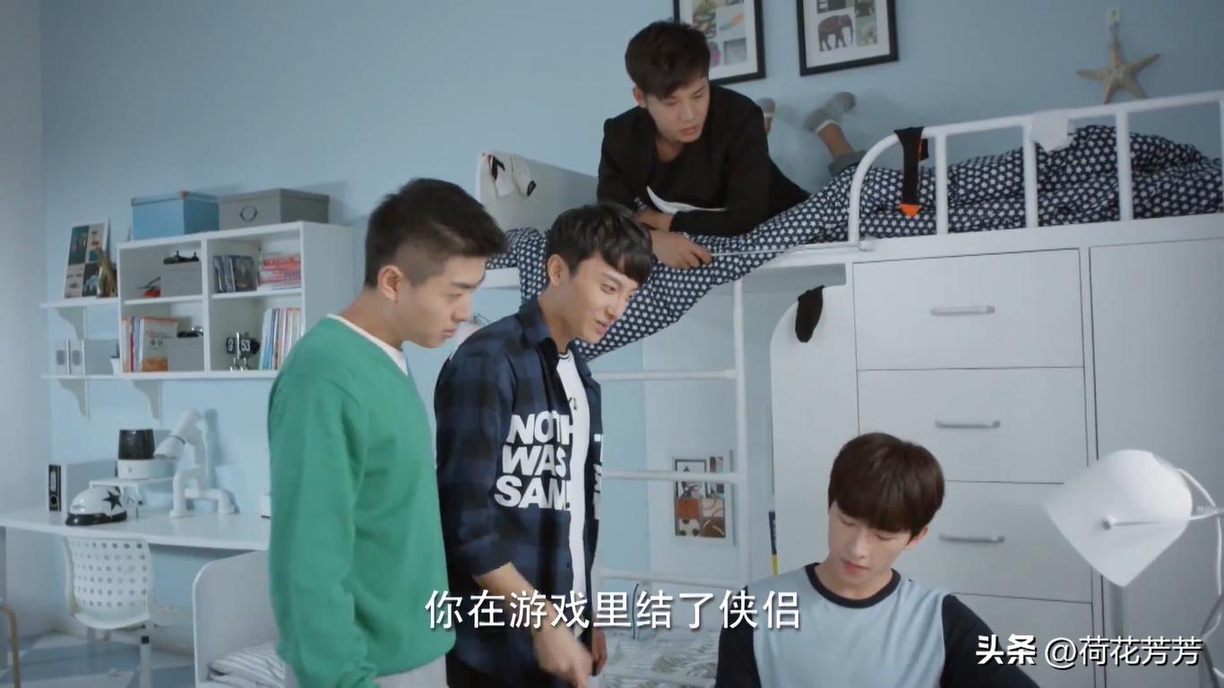 微微一笑很倾城带微微认识兄弟们,微微一笑很倾城中高甜画面