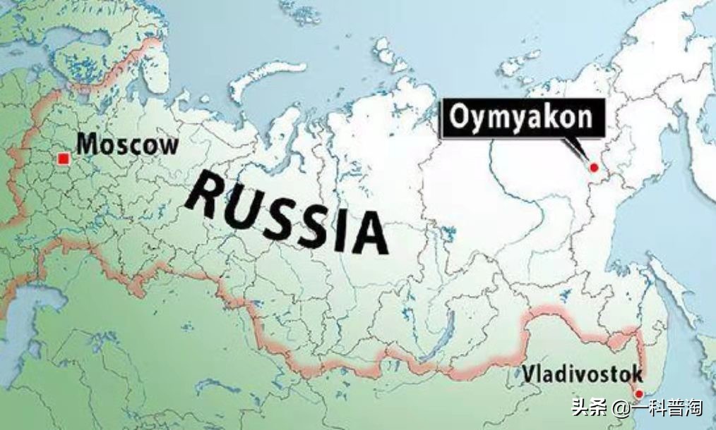 世界极寒奥伊米亚康最低气温,270去俄罗斯的奥伊米亚康极寒之地