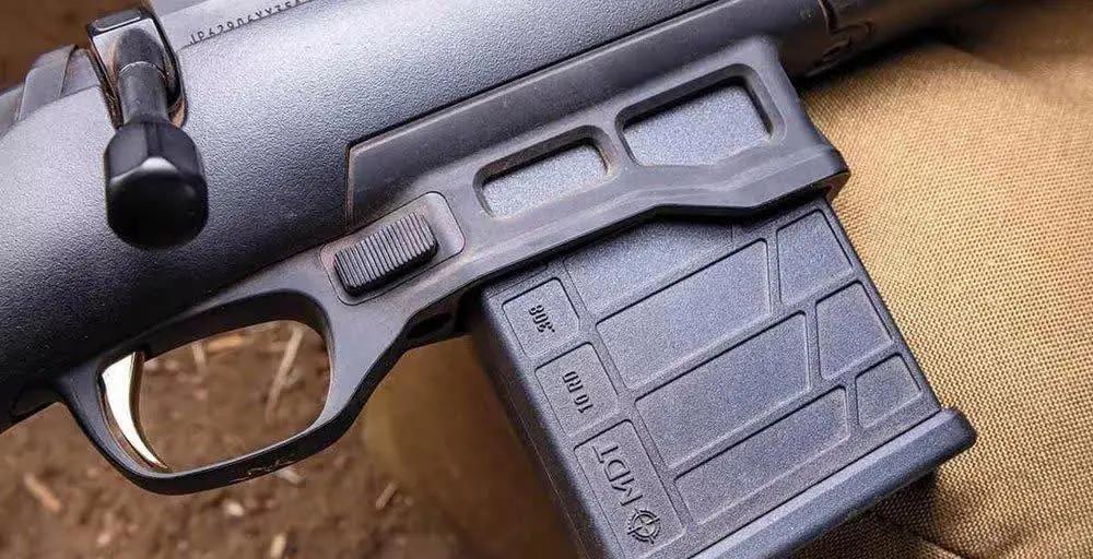 勃朗宁设计枪,勃朗宁x-bolt