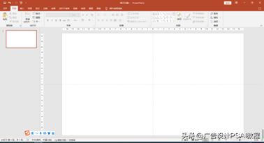 【PPT教程】在powerpoint中如何制作图片循环飞出动画？