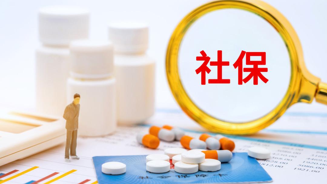 杭州个人缴纳养老保险怎么办理,杭州个人养老保险怎么缴纳