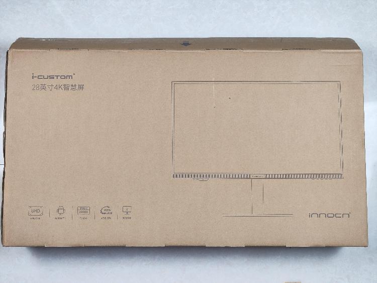 元创师h28显示器开箱评测,4k显示器好还是2kminiled好