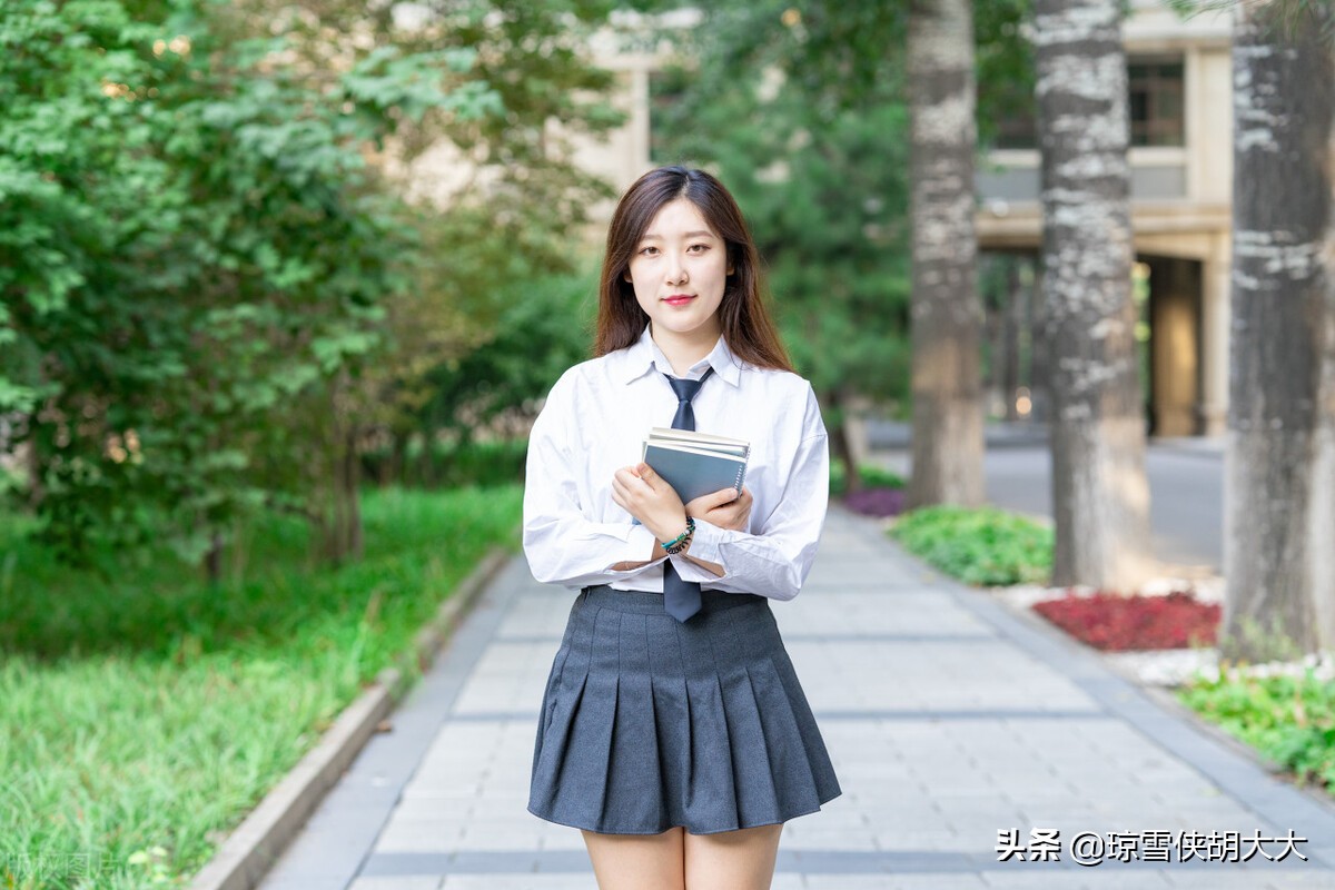 她约我去*藏西**，我怎么办？（上）