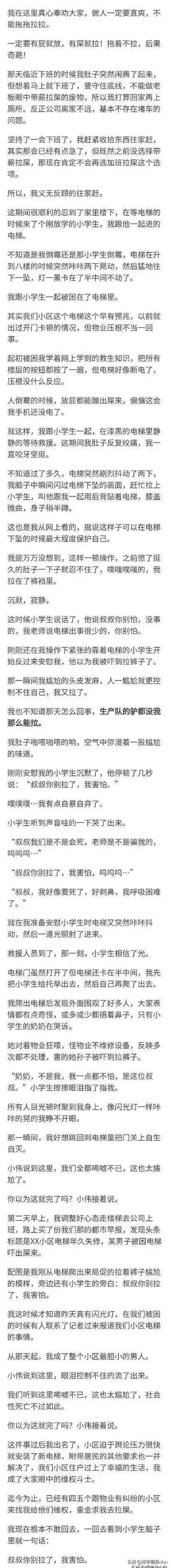 女生裤子不宽松,女生裤子最好不要混穿