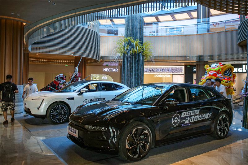 汽车之家能源空间站海口店开业,汽车之家能源空间站海口店揭牌