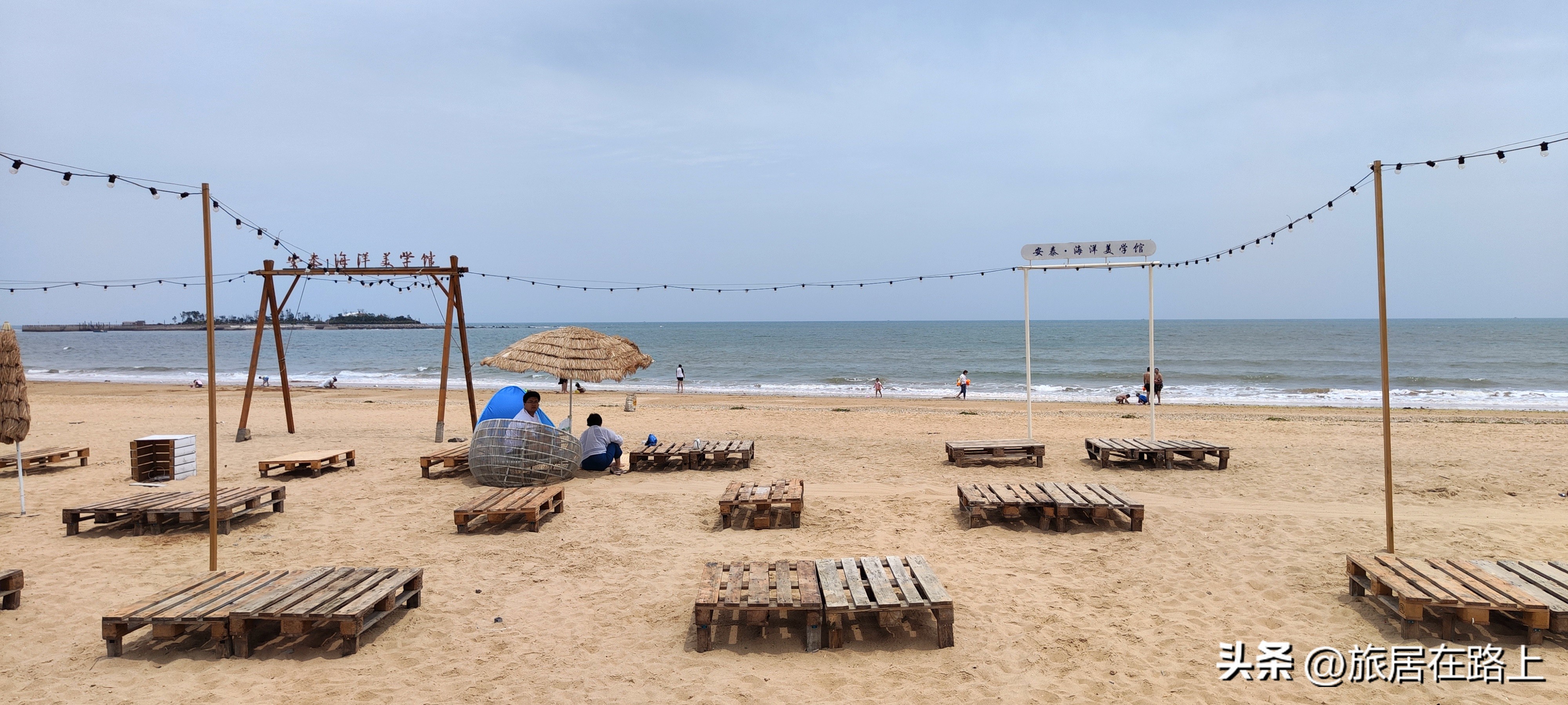 日照最美的海滨路,日照最美海路