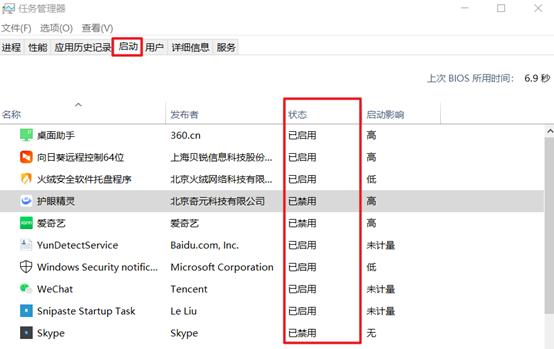 win10做个系统需要多久,win10做系统恢复