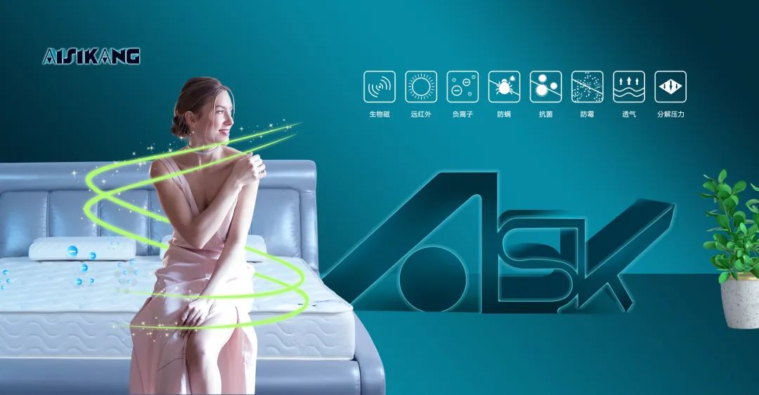 哪种床垫适合中老年人,怎么才能选合适老人睡的床垫