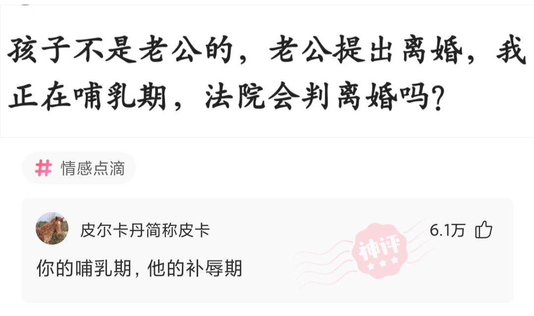 手上长了一条白毛可以拔掉吗,手上长了一条白毛是什么原因