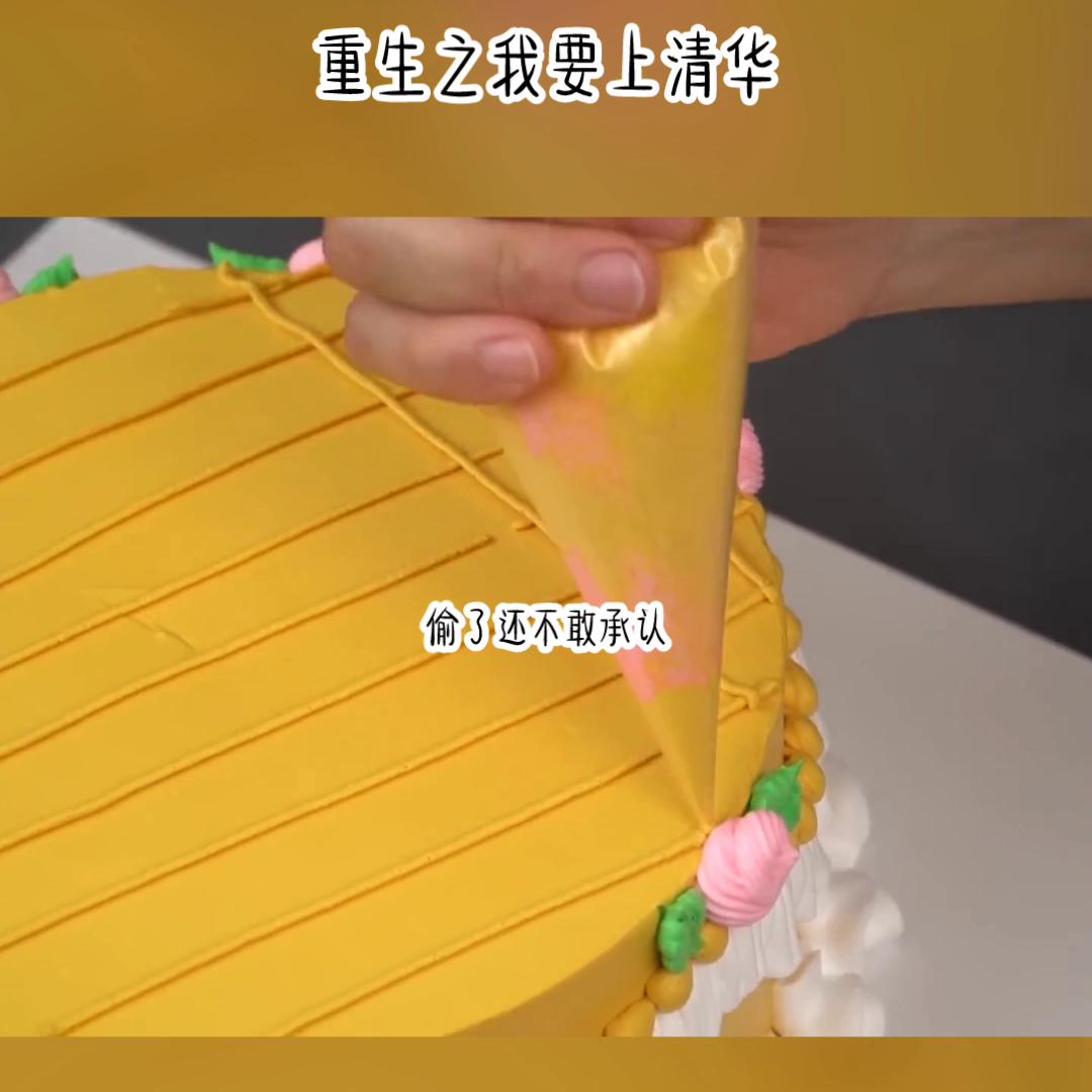 解压小游戏,解压