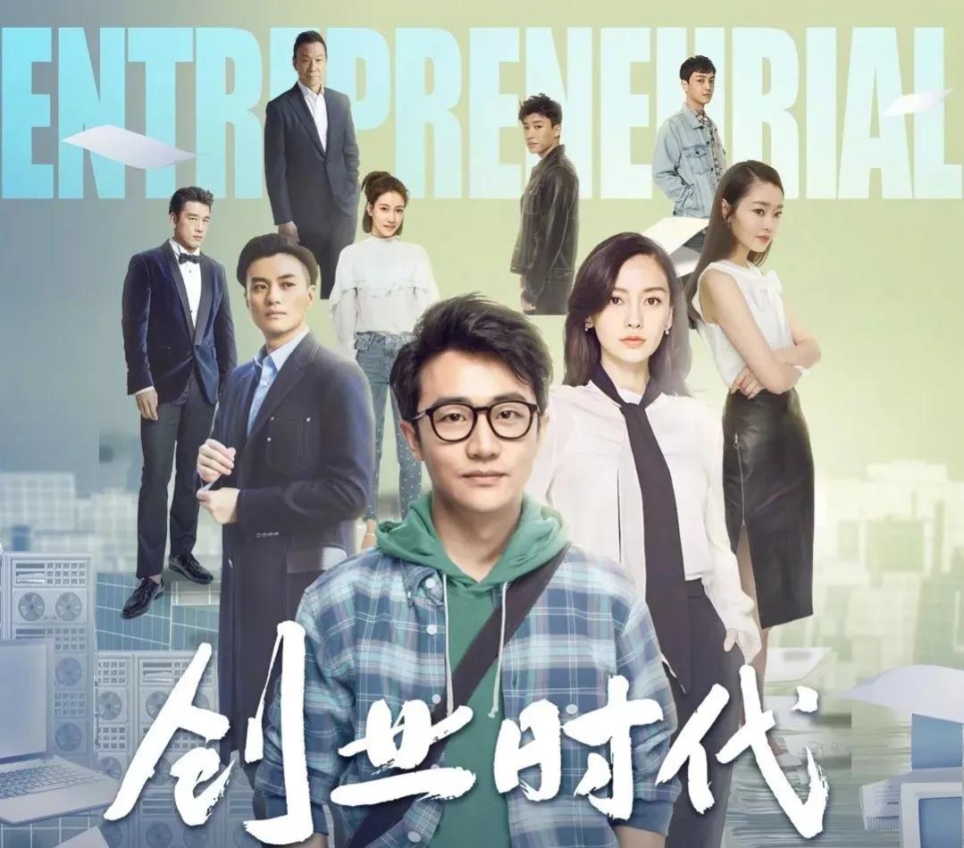 创业融资之所以困难,创业中的融资教训