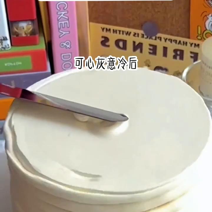 甘心依赖#上热门#超解压