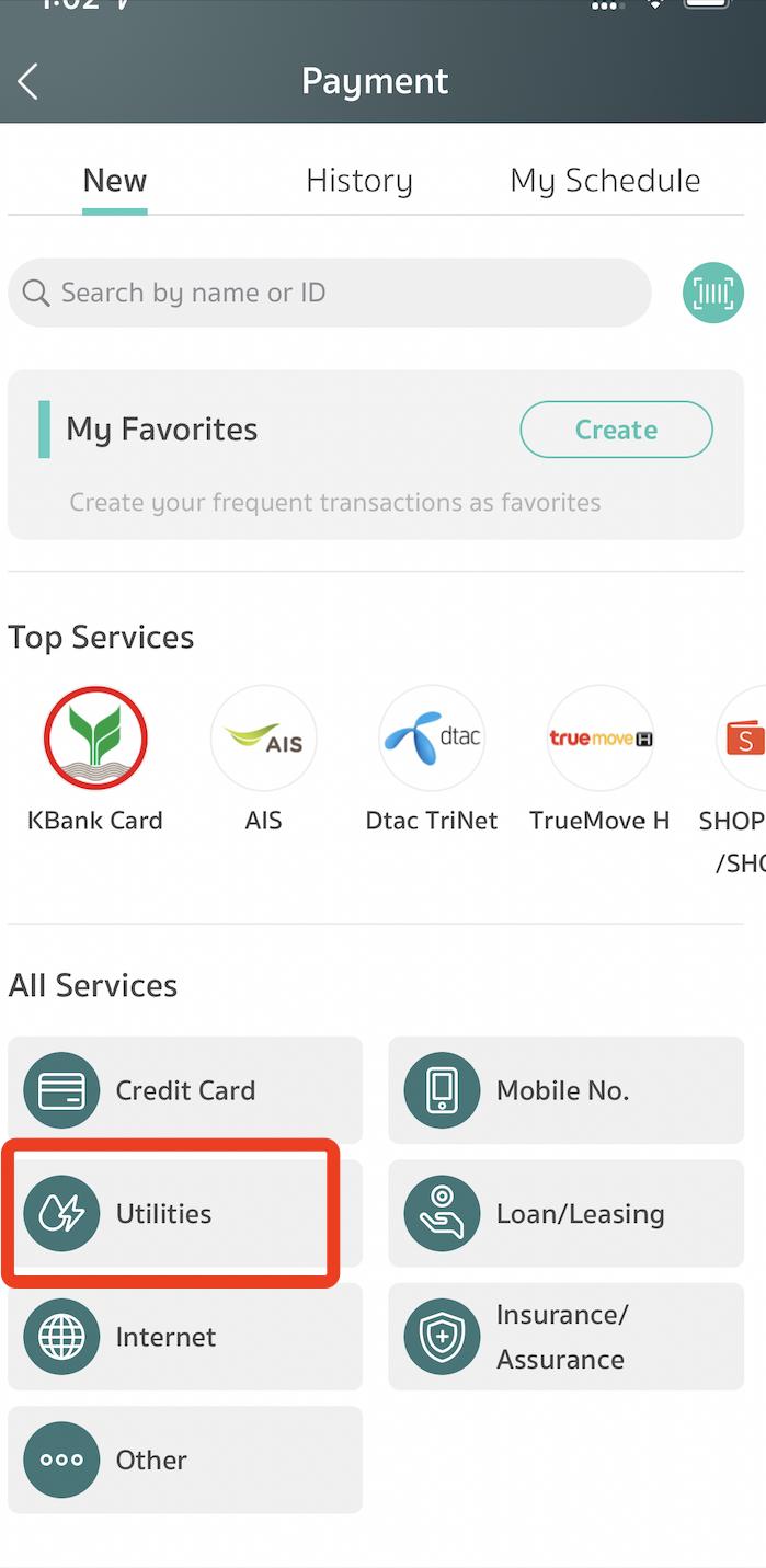 【泰国生活干货】如何缴纳水电费、物业费？最全生活指南