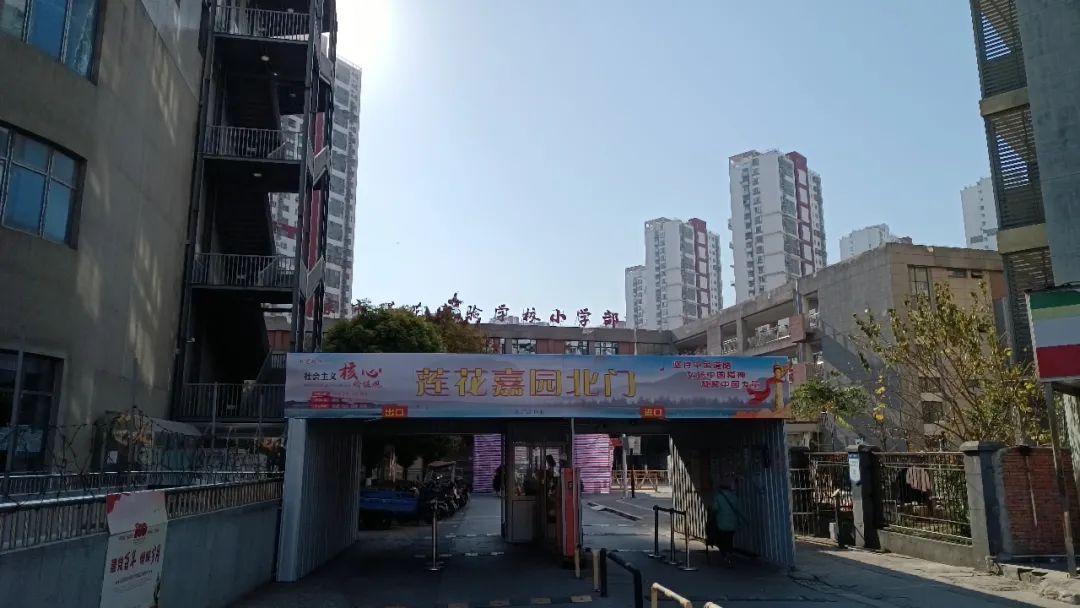 河西区最老的房,河西南最好的小区