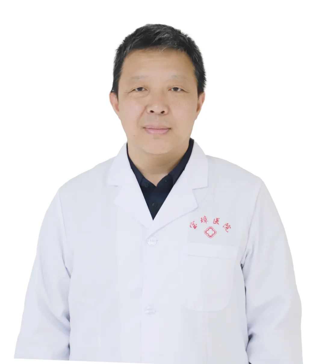 义诊不忘初心,凝心聚力爱心传递义诊活动