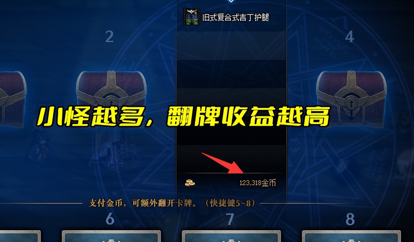 dnf角色最新搬砖攻略,dnf适合平民搬砖的角色