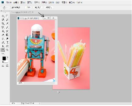Photoshop学习笔记（1）