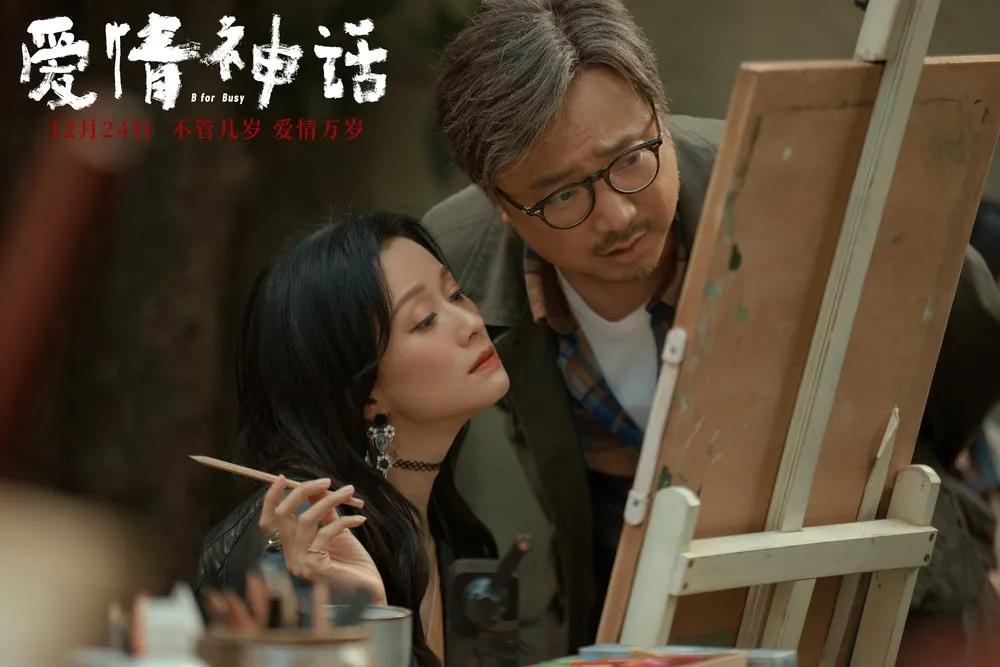 亲密关系中讲爱情的三要素,亲密关系中有哪些恋爱误区