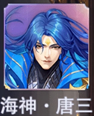 天青牛蟒技能,天青牛蟒的魂环技能