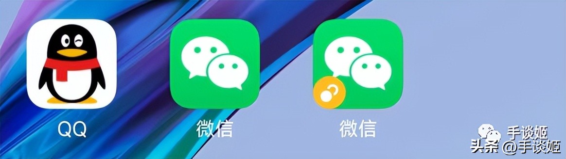 微信终于支持注册小号了!但苹果用户会受些委屈……