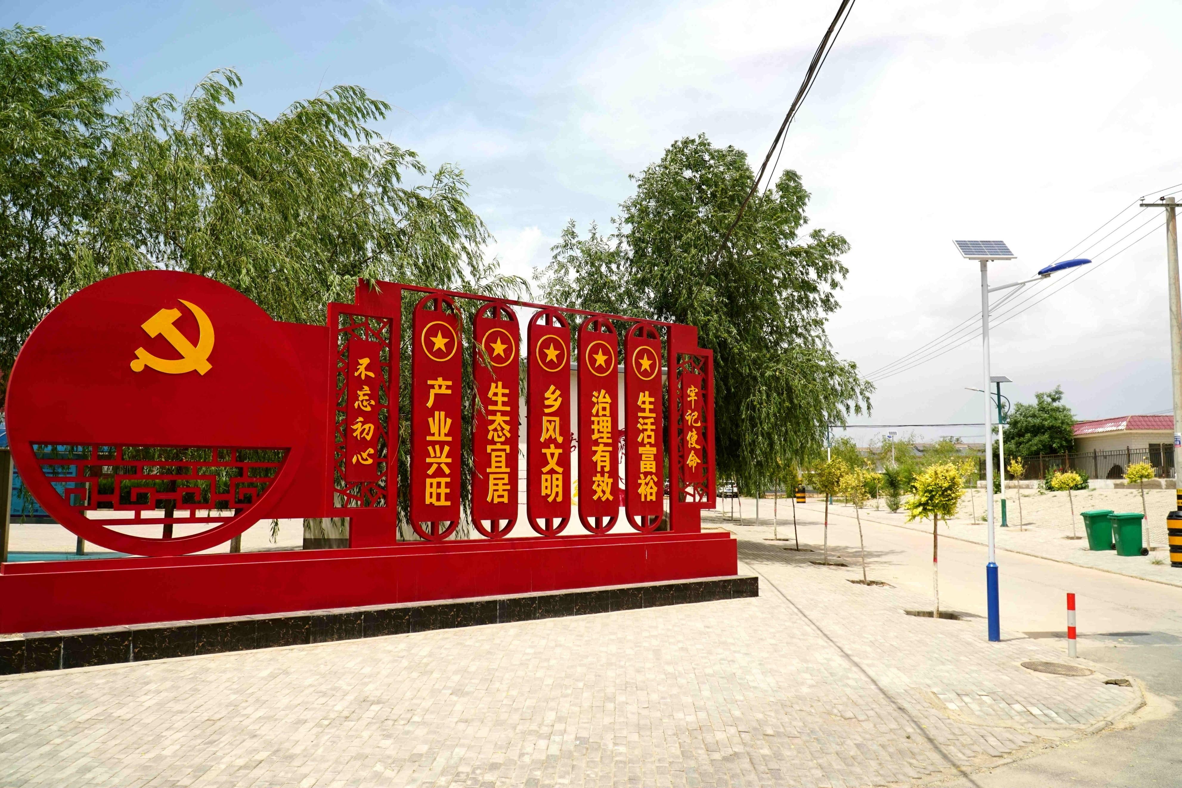 外国记者探访中国治沙造林,银川弘德村移民