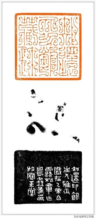 谷松章篆刻技法丛书,谷松章篆刻润格多少钱一套