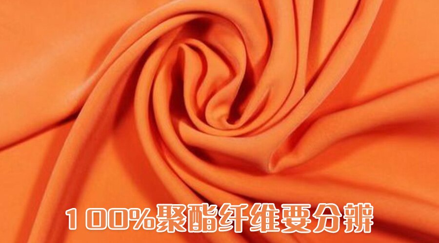 纺织品四件套内幕,床品四件套到底有多坑