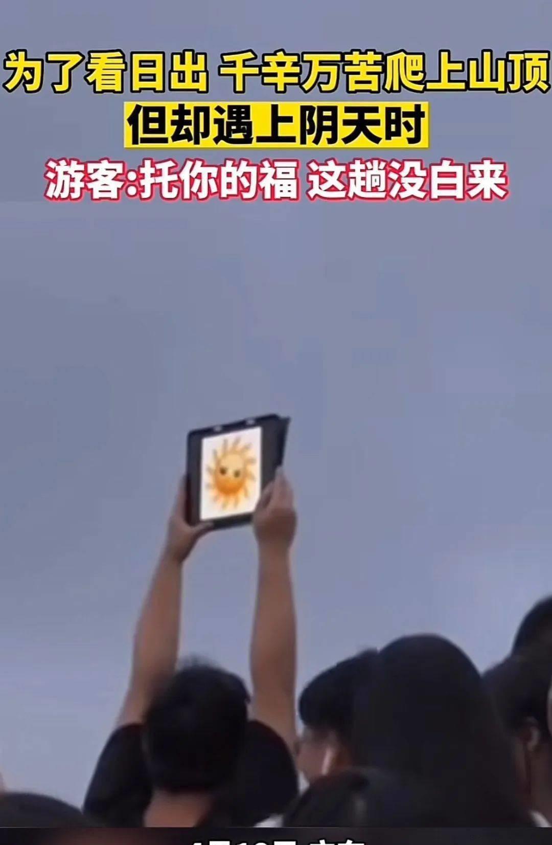 花了1000块钱拍艺术照,花了900元拍的照片