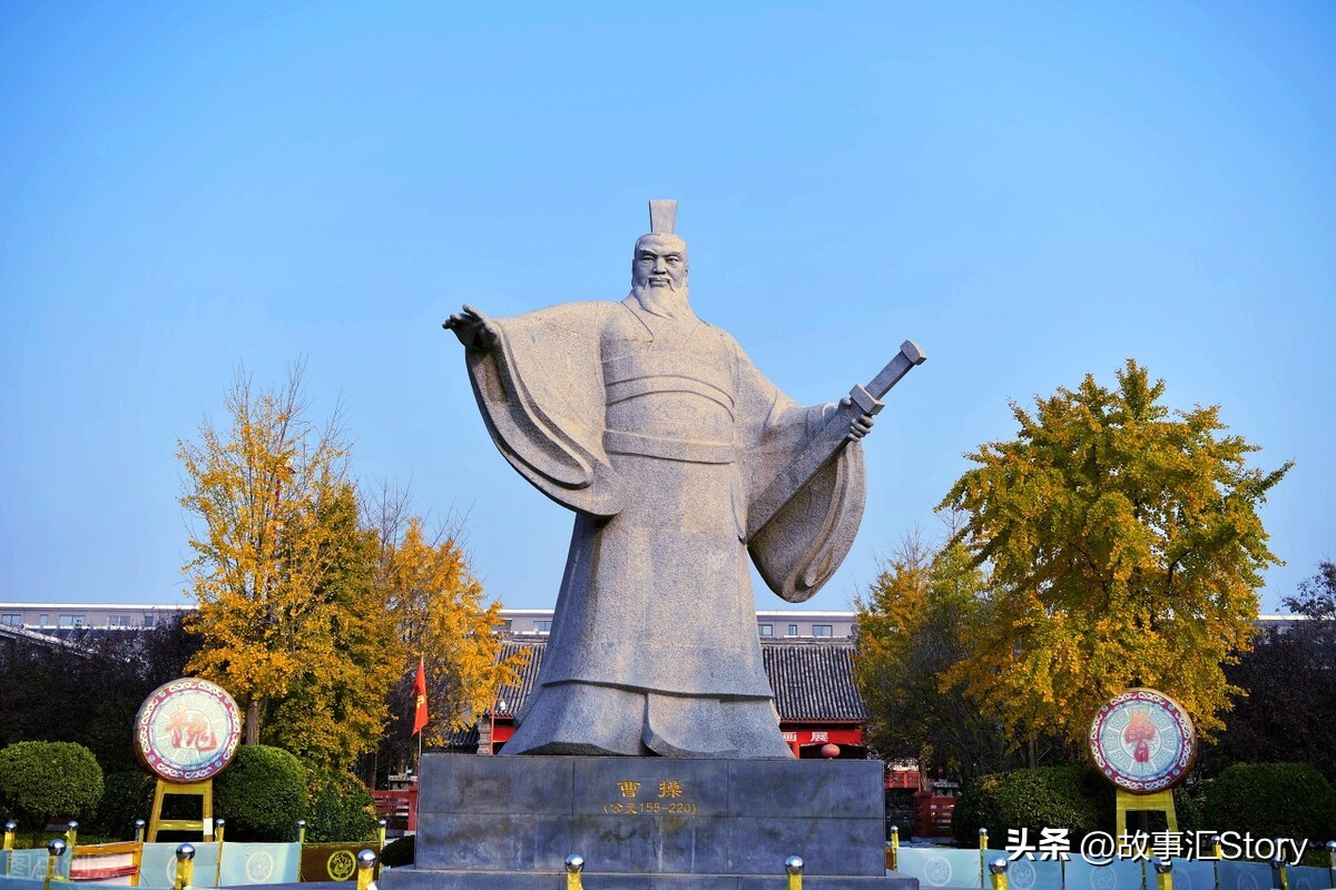 历史上评价曹操是奸臣还是枭雄,曹操在历史中真的是奸雄吗