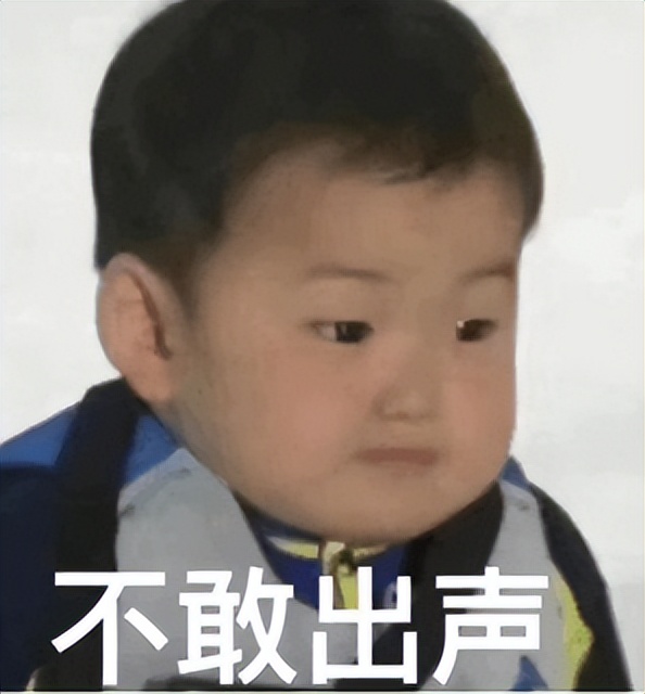 土嗨神曲爱如火,土嗨神曲第一名