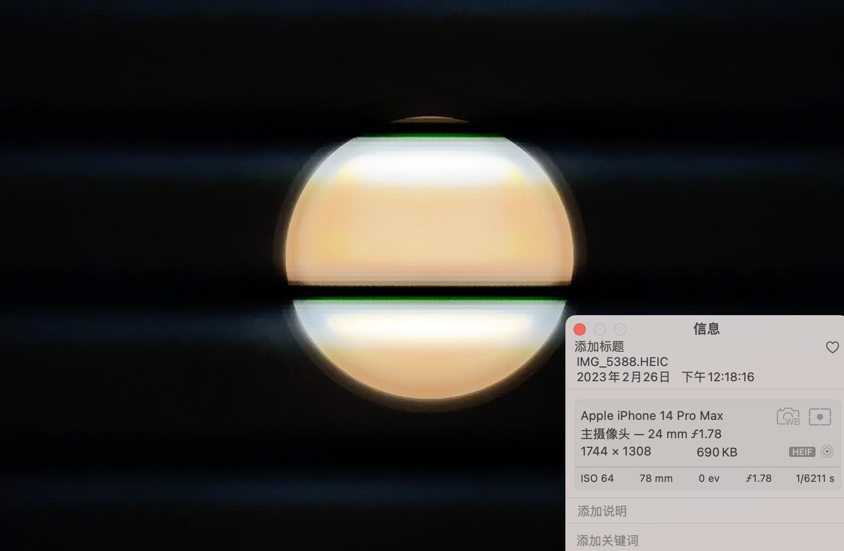 led灯频闪原因有哪些,led灯爆闪的原因和处理方法