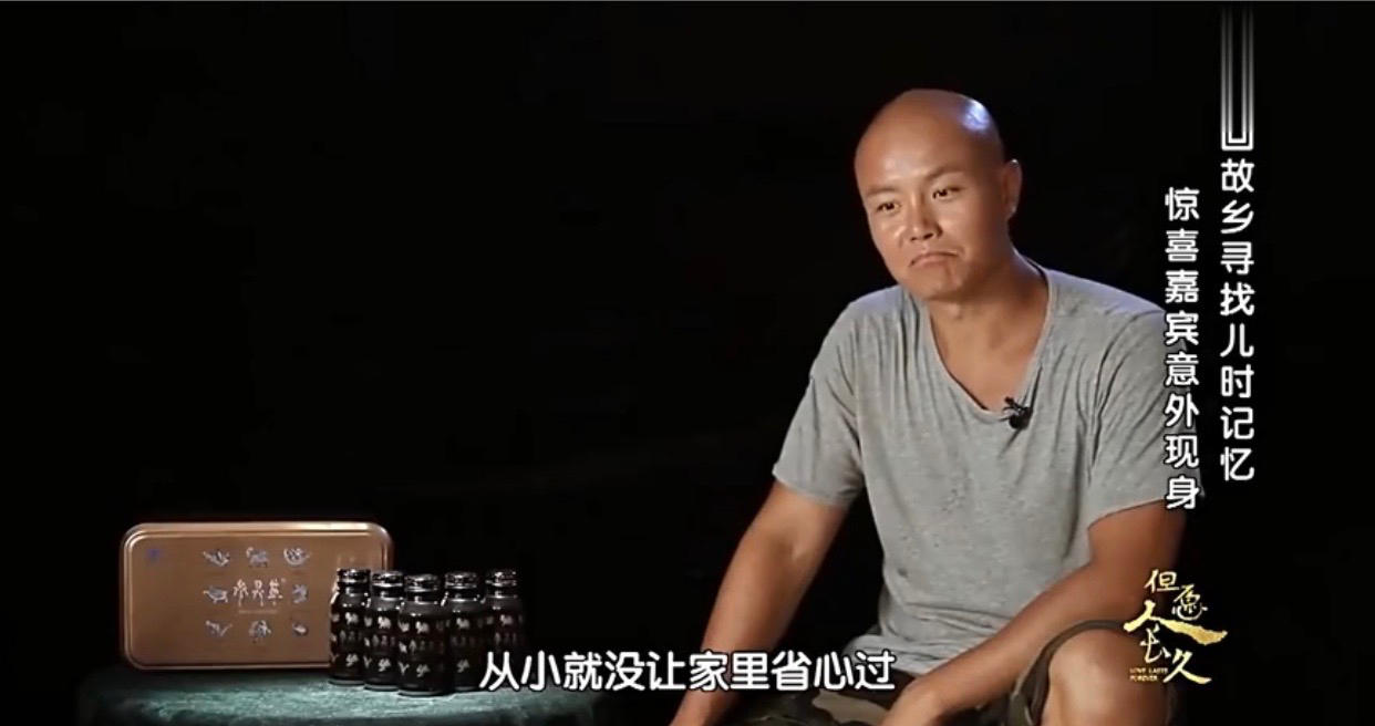 乐嘉发飙事件完整,乐嘉带女徒步引争议