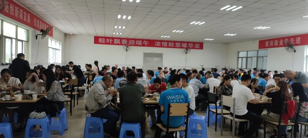 粽叶飘香迎端午文明之旅,粽叶飘香迎端午节活动