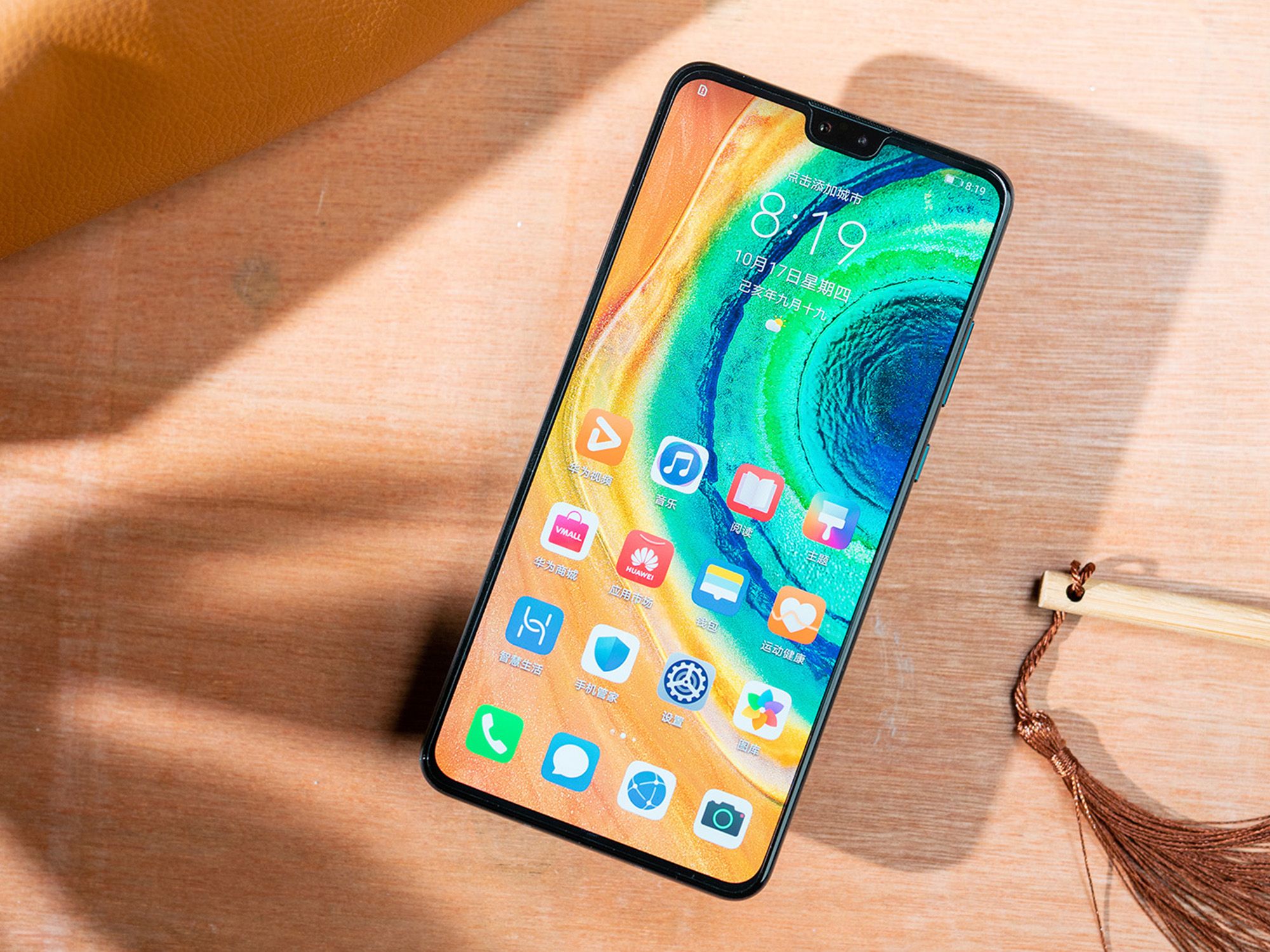 华为手机重启后无法输入重启密码,华为手机重启显示设备异常